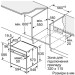 Bosch Духова шафа Bosch HUA736EA0T