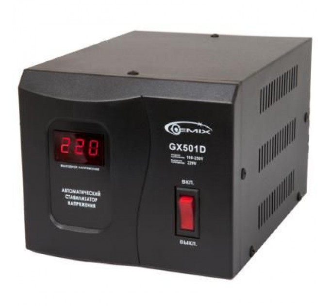 Gemix Стабілізатор GX-501D Gemix