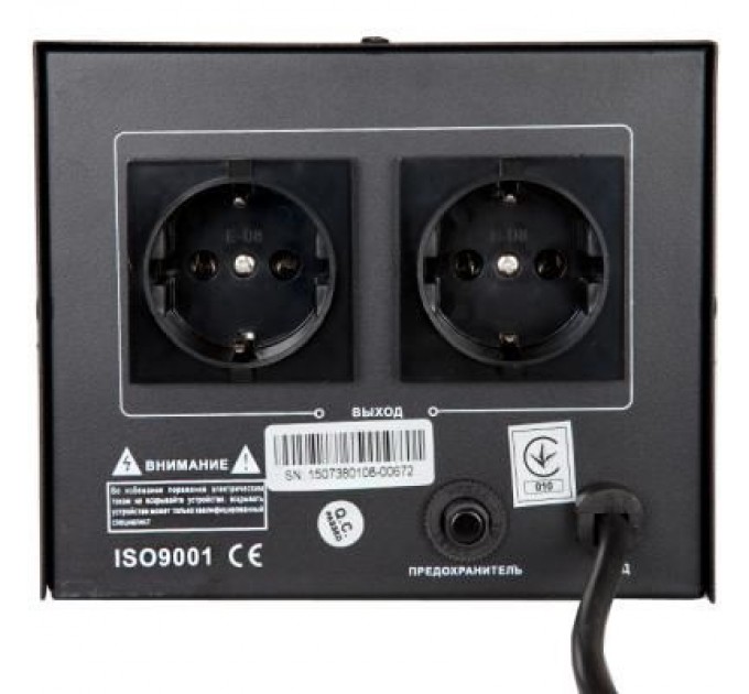 Gemix Стабілізатор GX-501D Gemix