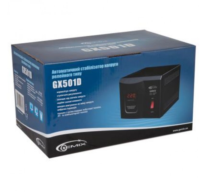 Gemix Стабілізатор GX-501D Gemix