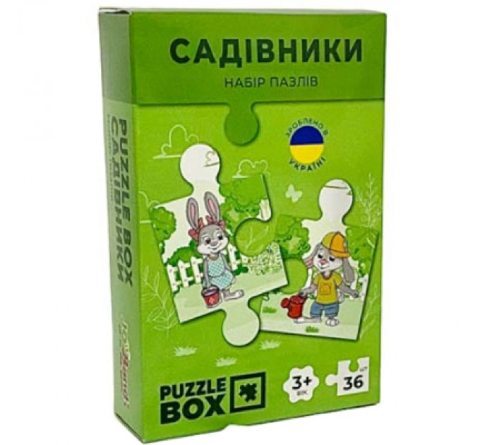 JoyBand Пазл JoyBand набір Садівники 36 елементів (PB06)