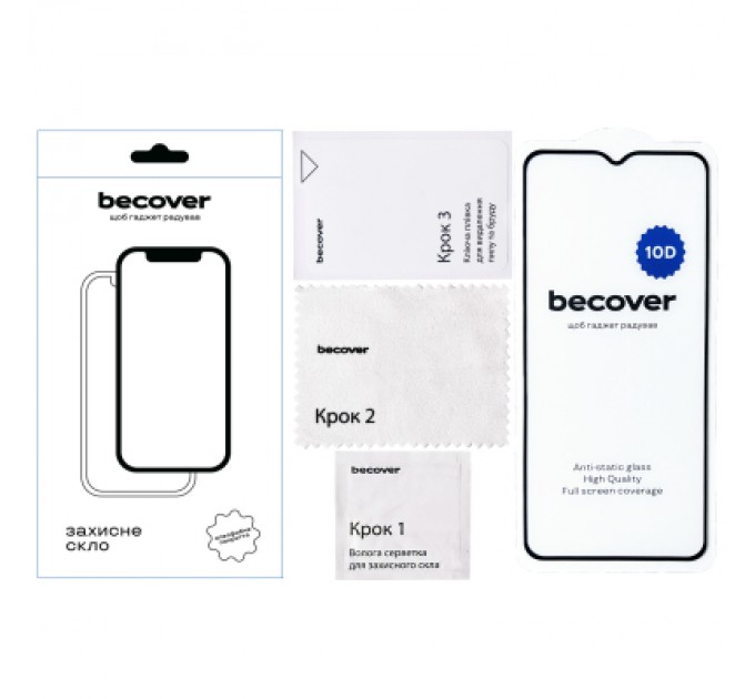 BeCover Скло захисне BeCover ZTE Blade A54 10D Black (712337)