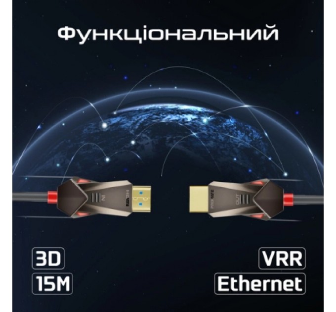Promate Кабель мультимедійний HDMI to HDMI 15.0m v.2.0 prolink4k60-15m Promate (prolink4k60-15m)