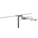 Romsat Антена Romsat AV-25UV 170-230 МГц, 470-862 МГц, 3-5 dBi (VHF), 10-15 dBi (UHF) (AV-25UV)