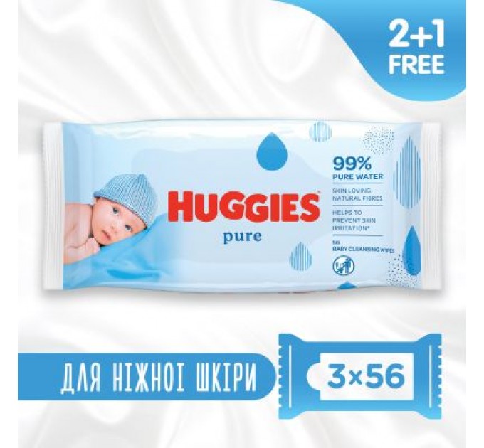 Huggies Дитячі вологі серветки Huggies Ultra Comfort Pure 56 х 3 шт (5029053550091)