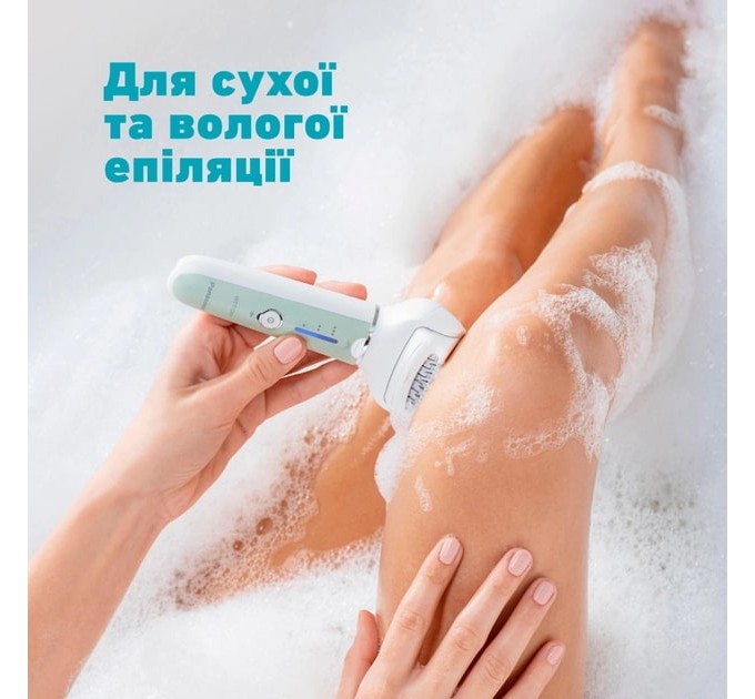 Panasonic Епілятор Panasonic ES-EY70-G520