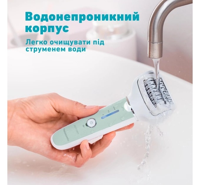 Panasonic Епілятор Panasonic ES-EY70-G520