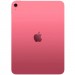 Apple Планшет Apple iPad 11" 2025 Wi-Fi 128GB Pink (MD4E4TY/A)