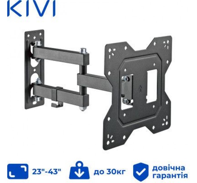 Kivi Кронштейн Kivi Motion-223