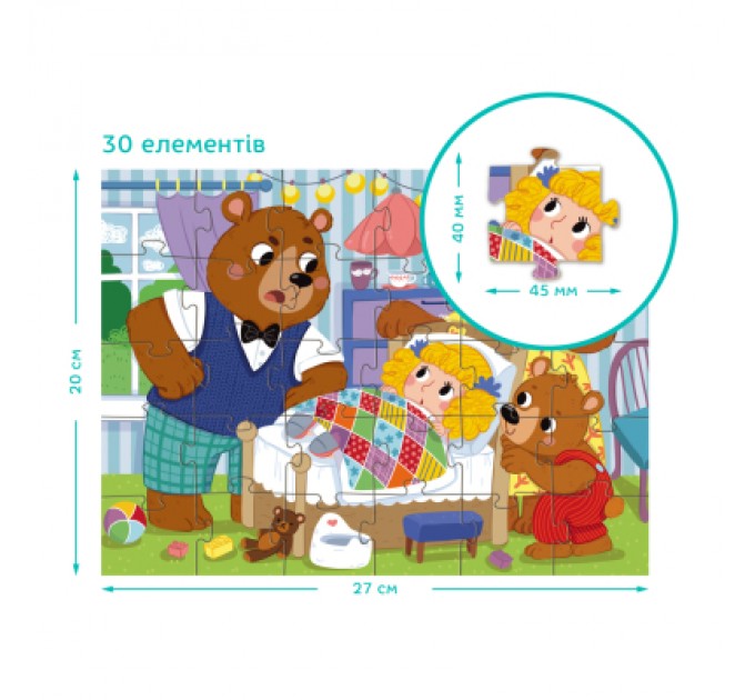 DoDo Пазл DoDo Три ведмеді, 30 елементів (300696)