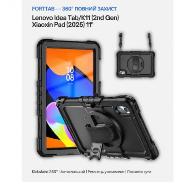 BeCover Чохол до планшета BeCover FortTab Lenovo Idea Tab/K11 (2nd Gen) TB336/Xiaoxin Pad (2025) 11" Black (714080)