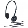 Genius Навушники Genius HS-M200C (31710151103)
