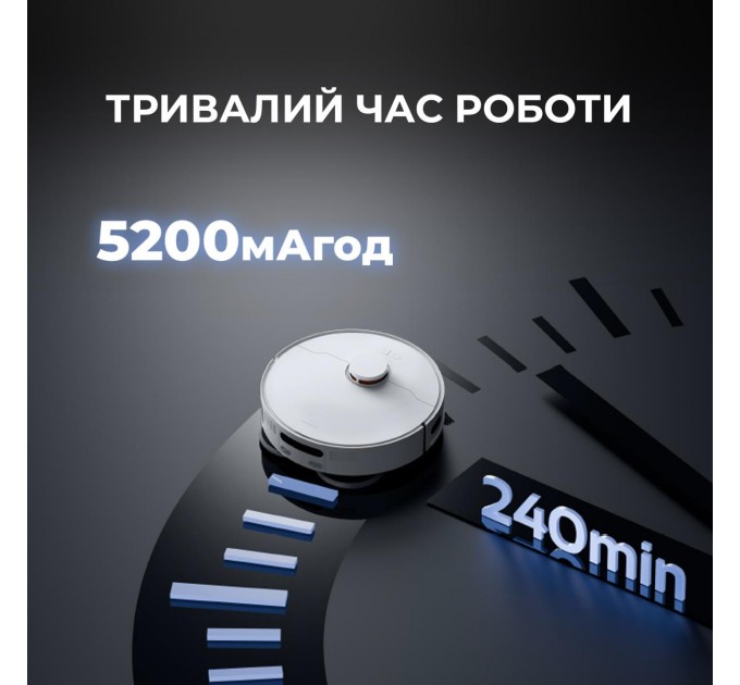 Deerma Робот-пилосос X80 DEM-X80 DEERMA