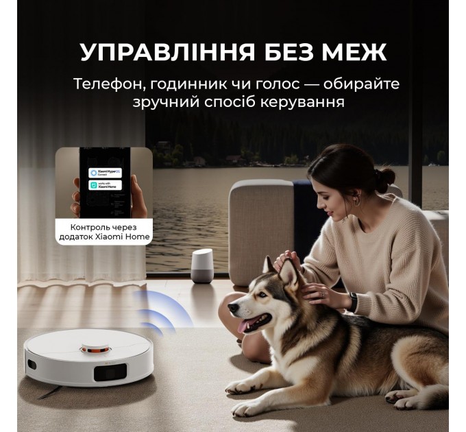 Deerma Робот-пилосос X80 DEM-X80 DEERMA