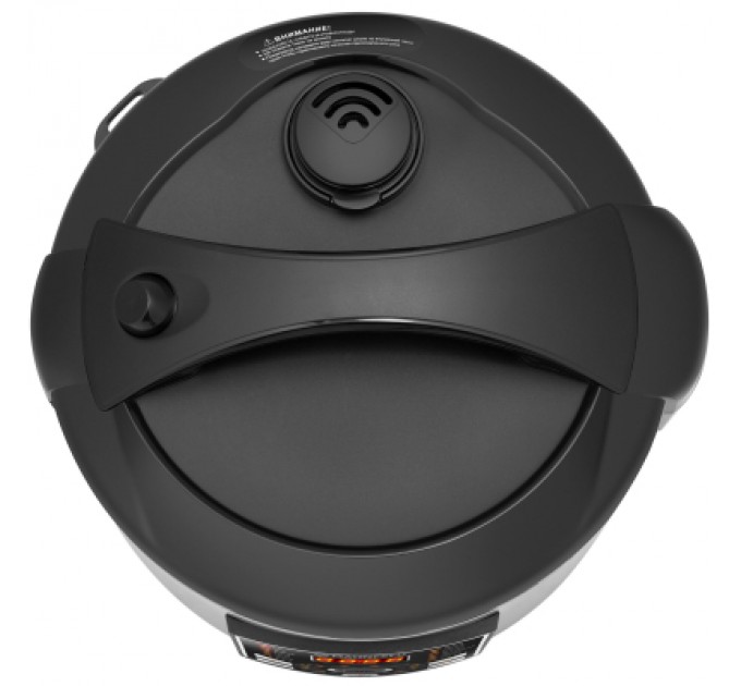 Redmond Мультиварка Redmond RMC-M05B