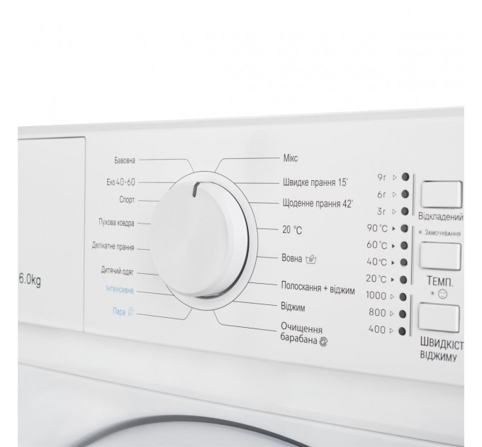 Grifon Пральна машина Grifon GWMSS-6100I