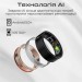 HIFuture Смарт-кільце HiFuture Future Ring2 7 Rose Gold (futurering2-7.rosegold)