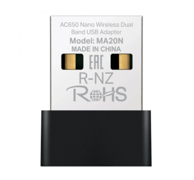 Mercusys Мережева карта Wi-Fi Mercusys MA20N