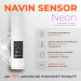 Navin Сушарка для рушників Navin Блюз, 600х480х123мм (12-006033-4860)