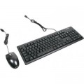 A4Tech Комплект A4Tech KRS-8372 USB Black