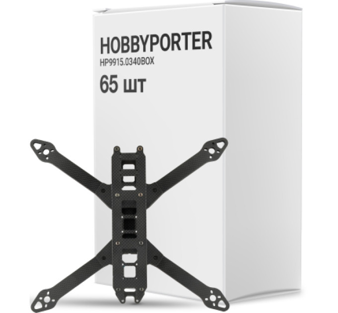 Hobbyporter Рама для дрона Hobbyporter 7 дюймів, упаковка 65шт (HP9915.0340BOX)