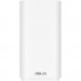 ASUS Точка доступу Wi-Fi ASUS ZenWiFi BD4 Outdoor 1pcs (90IG09A0-MO3B60)