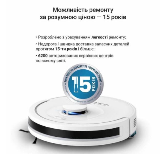 Rowenta Пилосос Rowenta RR8777WH