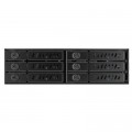 Chieftec Бекплейн Chieftec 1x5.25"/6x2.5" Hot-Swap Metal (CMR-625)