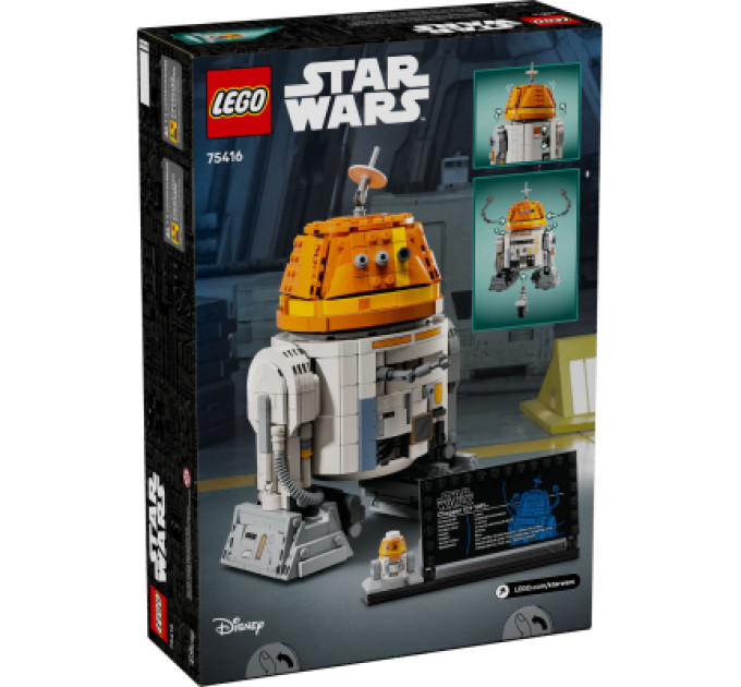 LEGO Конструктор LEGO Star Wars Чоппер (C1-10P). Дроїд-астромеханік (75416-)
