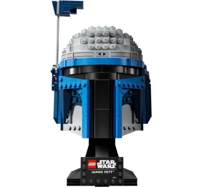 LEGO Конструктор LEGO Star Wars Шолом Джанго Фетта (75408-)