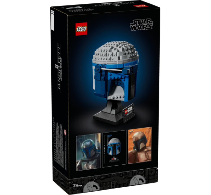 LEGO Конструктор LEGO Star Wars Шолом Джанго Фетта (75408-)