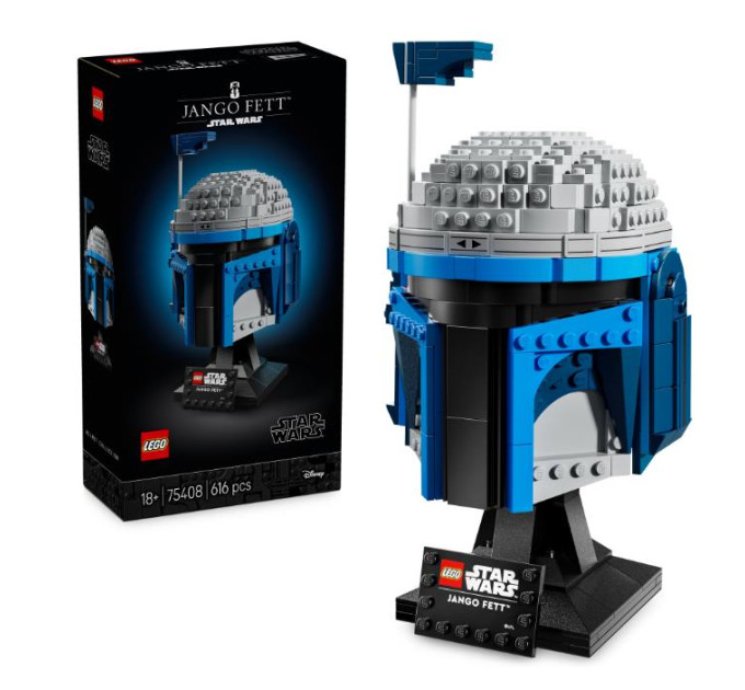 LEGO Конструктор LEGO Star Wars Шолом Джанго Фетта (75408-)