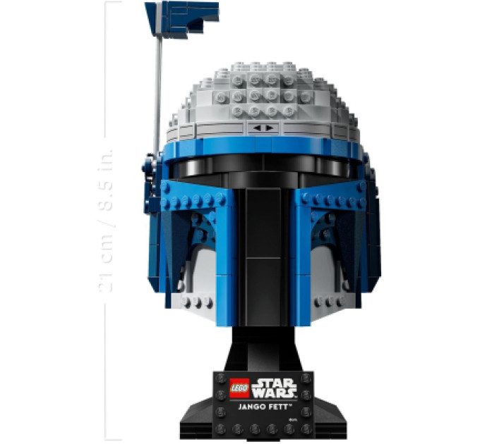 LEGO Конструктор LEGO Star Wars Шолом Джанго Фетта (75408-)