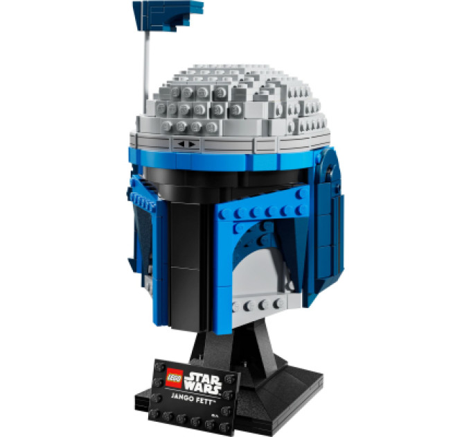 LEGO Конструктор LEGO Star Wars Шолом Джанго Фетта (75408-)