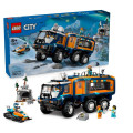 LEGO Конструктор LEGO City Арктична дослідна вантажівка з науковою лабораторією (60471)