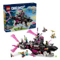 LEGO Конструктор LEGO DREAMZzz Жахливий підводний човен «Акула» (71500)