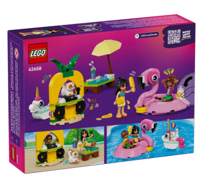 LEGO Конструктор LEGO Friends Вечірка єдинорога та фламінго біля басейну (42658)
