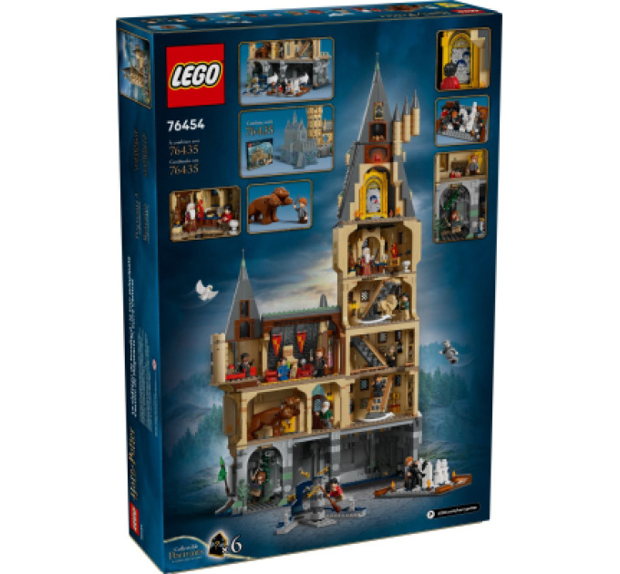 LEGO Конструктор LEGO Harry Potter Замок Хогвартс: головна вежа (76454)