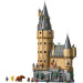 LEGO Конструктор LEGO Harry Potter Замок Хогвартс: головна вежа (76454)