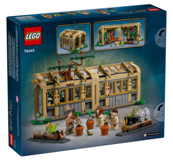 LEGO Конструктор LEGO Harry Potter Замок Хогвартс: урок гербології (76445)
