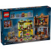 LEGO Конструктор LEGO Harry Potter Якісні товари для квідичу та кафе з морозивом (76452)