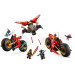 LEGO Конструктор LEGO NINJAGO Бойова машина ніндзя (71844)