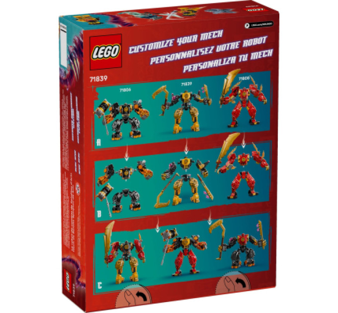 LEGO Конструктор LEGO NINJAGO Бойовий робот Арін Спін-джитсу (71839)