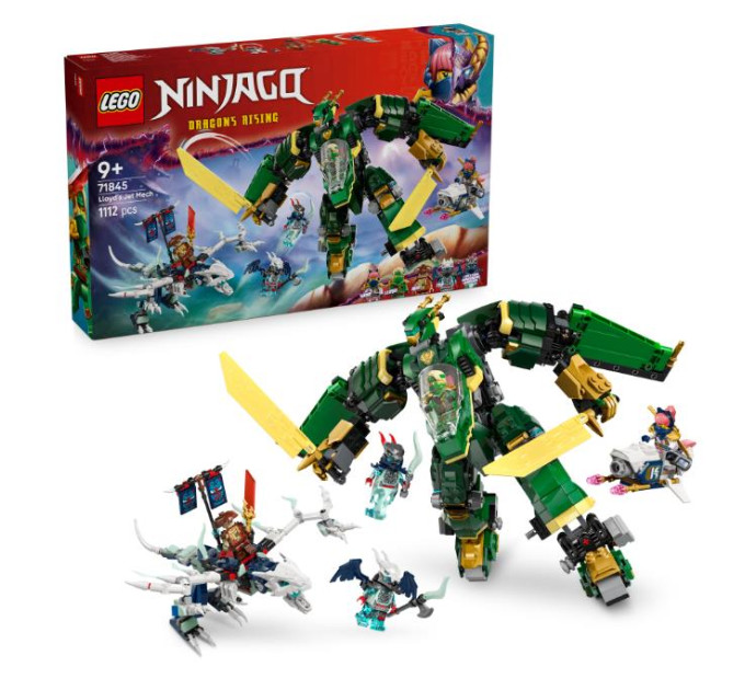 LEGO Конструктор LEGO NINJAGO Реактивний робот Ллойда (71845)