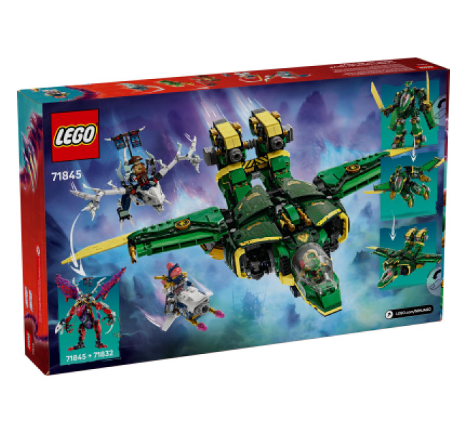LEGO Конструктор LEGO NINJAGO Реактивний робот Ллойда (71845)