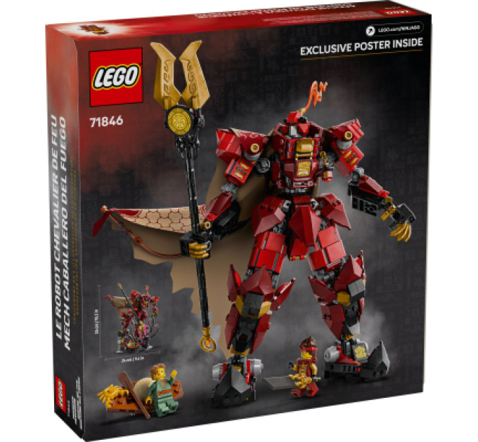 LEGO Конструктор LEGO NINJAGO Робот Вогняного Лицаря (71846)