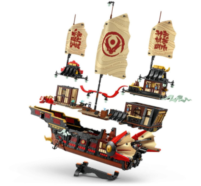 LEGO Конструктор LEGO NINJAGO Щедрість храму (71848)