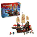 LEGO Конструктор LEGO NINJAGO Щедрість храму (71848)