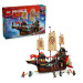 LEGO Конструктор LEGO NINJAGO Щедрість храму (71848)