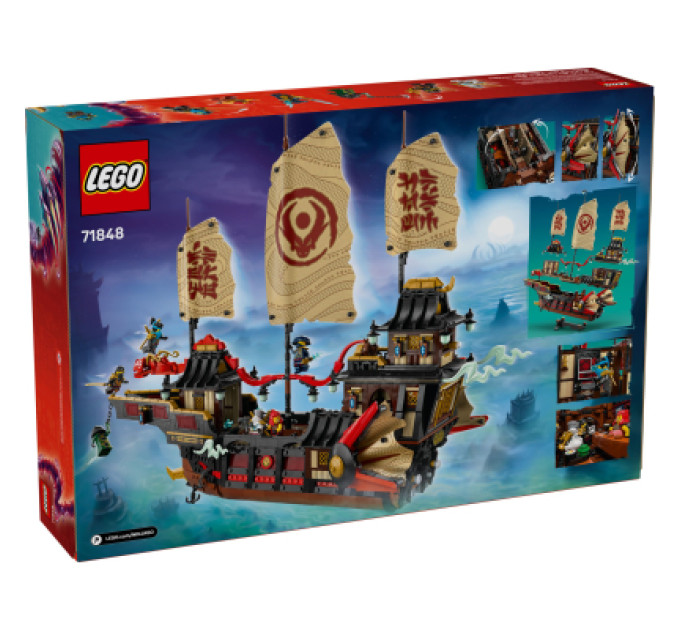 LEGO Конструктор LEGO NINJAGO Щедрість храму (71848)